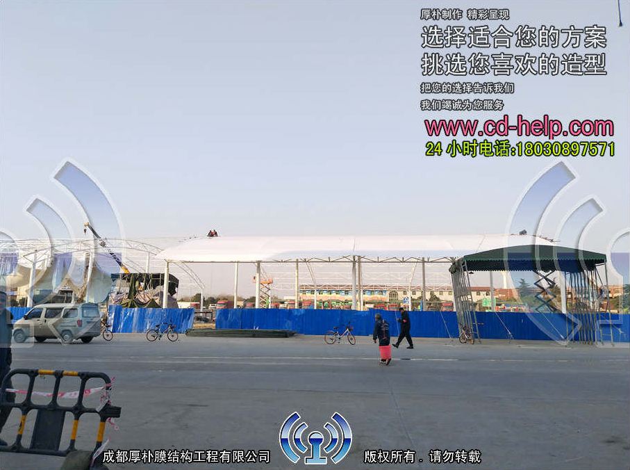 成都白家海鲜市场膜结构工程照片8_成都膜结构案例