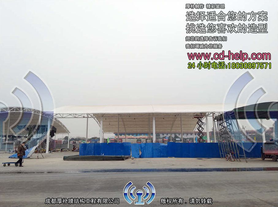 成都白家海鲜市场膜结构工程照片10_成都膜结构案例