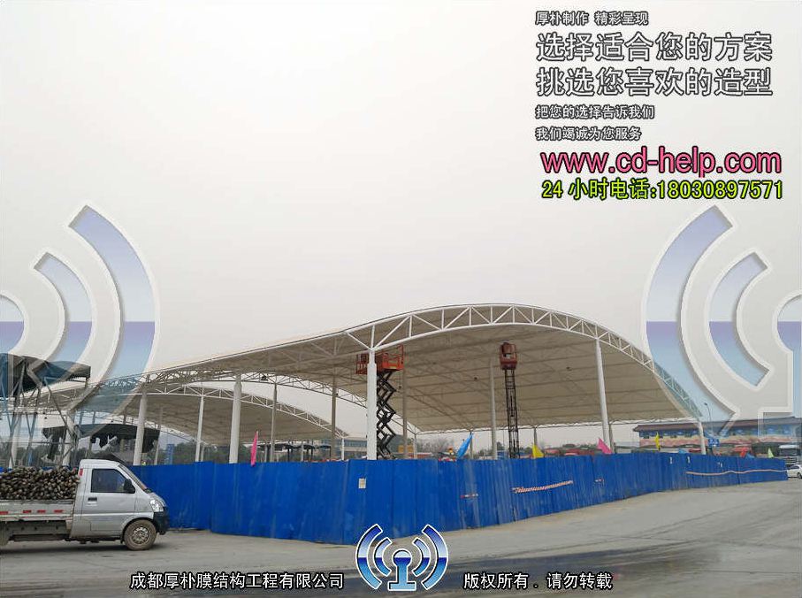 成都白家海鲜市场膜结构工程照片11_成都膜结构案例