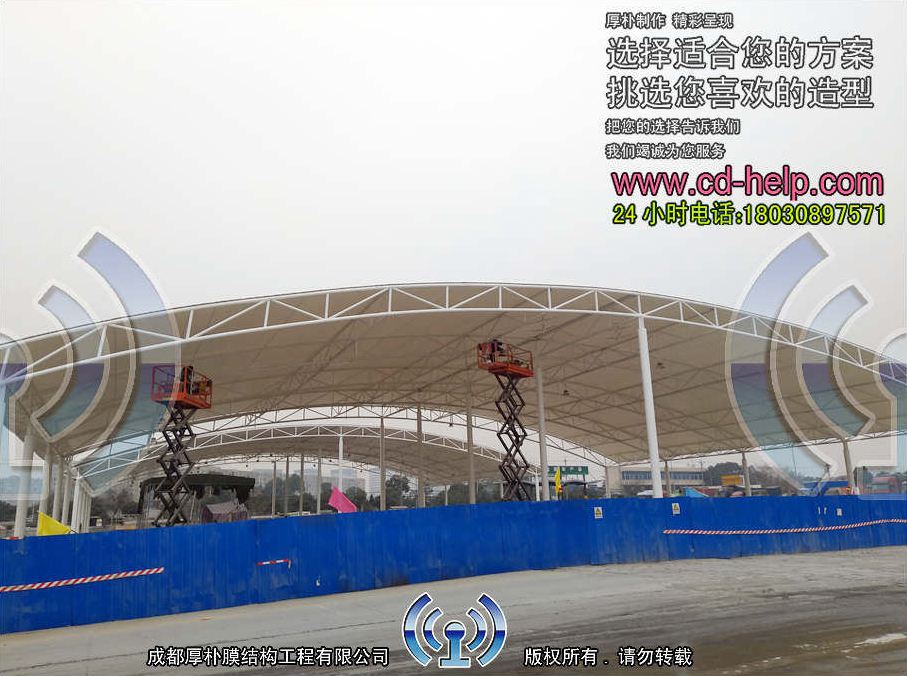 成都白家海鲜市场膜结构工程照片12_成都膜结构案例