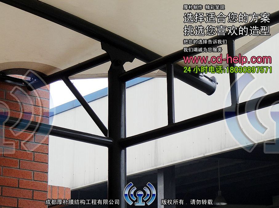 成都百施特自行车棚膜结构工程照片4_成都膜结构案例