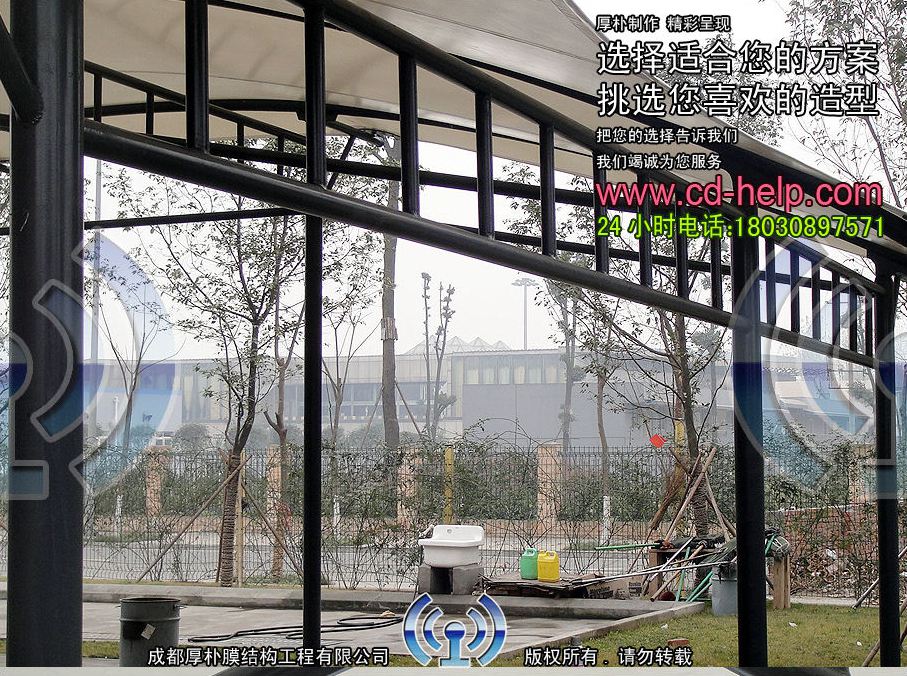 成都百施特自行车棚膜结构工程照片6_成都膜结构案例