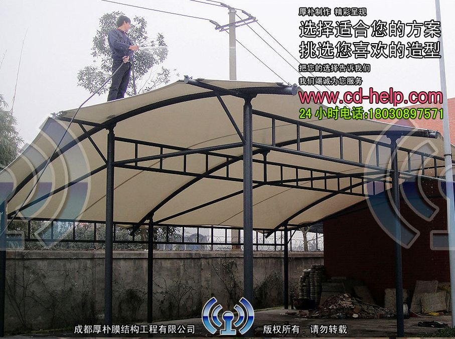 成都百施特自行车棚膜结构工程照片7_成都膜结构案例