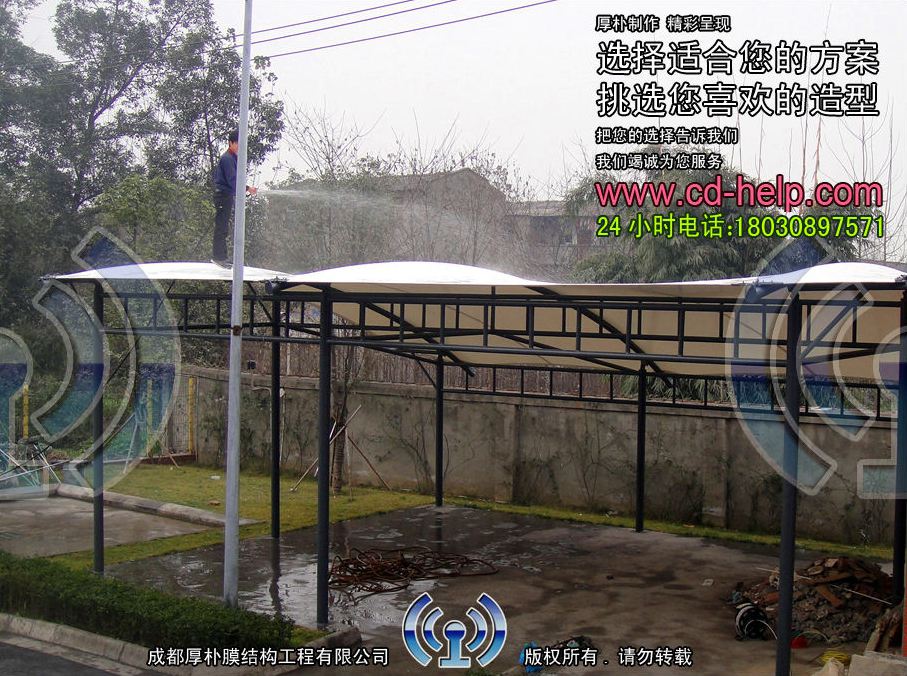 成都百施特自行车棚膜结构工程照片9_成都膜结构案例