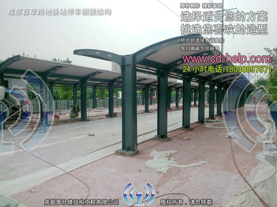 成都百草路地铁站停车棚膜结构工程照片4_成都膜结构案例