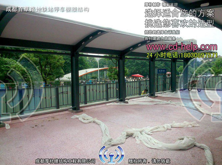 成都百草路地铁站停车棚膜结构工程照片8_成都膜结构案例