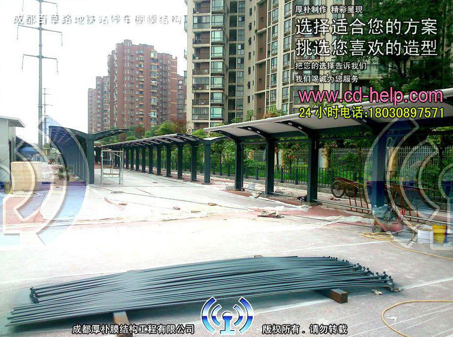 成都百草路地铁站停车棚膜结构工程照片12_成都膜结构案例