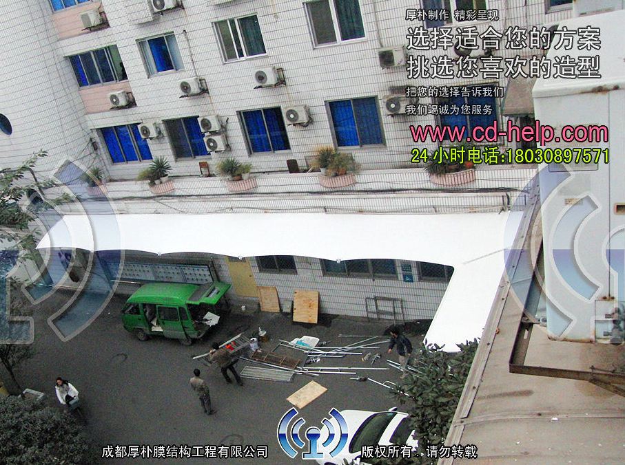 成都省妇幼保健院雨棚膜结构