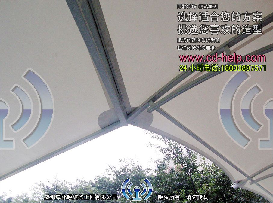 成都省妇幼保健院雨棚膜结构工程照片4_成都膜结构案例