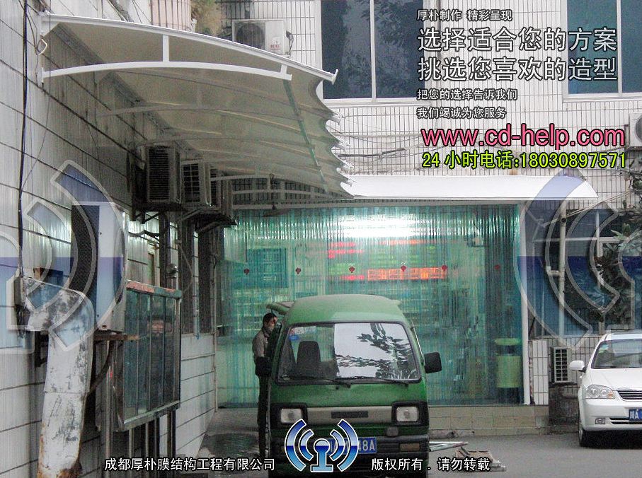 成都省妇幼保健院雨棚膜结构工程照片5_成都膜结构案例