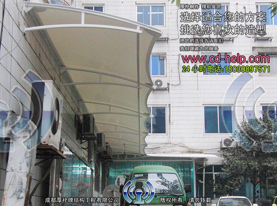 成都省妇幼保健院雨棚膜结构工程照片8_成都膜结构案例