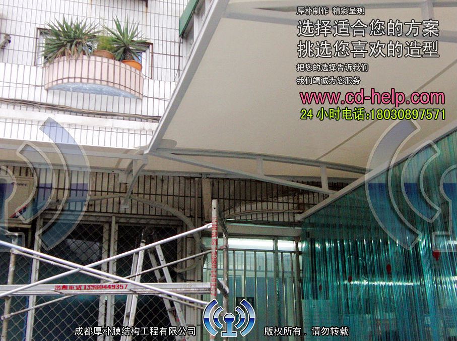 成都省妇幼保健院雨棚膜结构工程照片9_成都膜结构案例