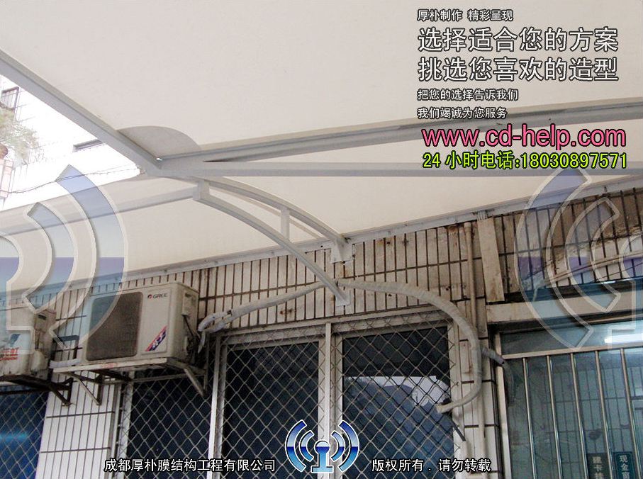 成都省妇幼保健院雨棚膜结构工程照片11_成都膜结构案例