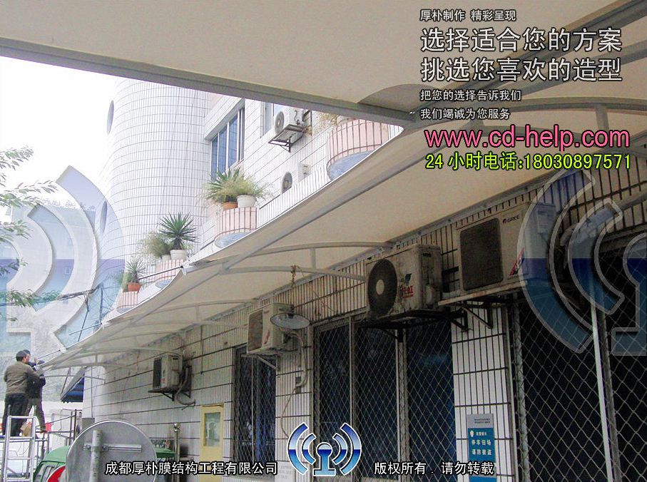 成都省妇幼保健院雨棚膜结构工程照片12_成都膜结构案例