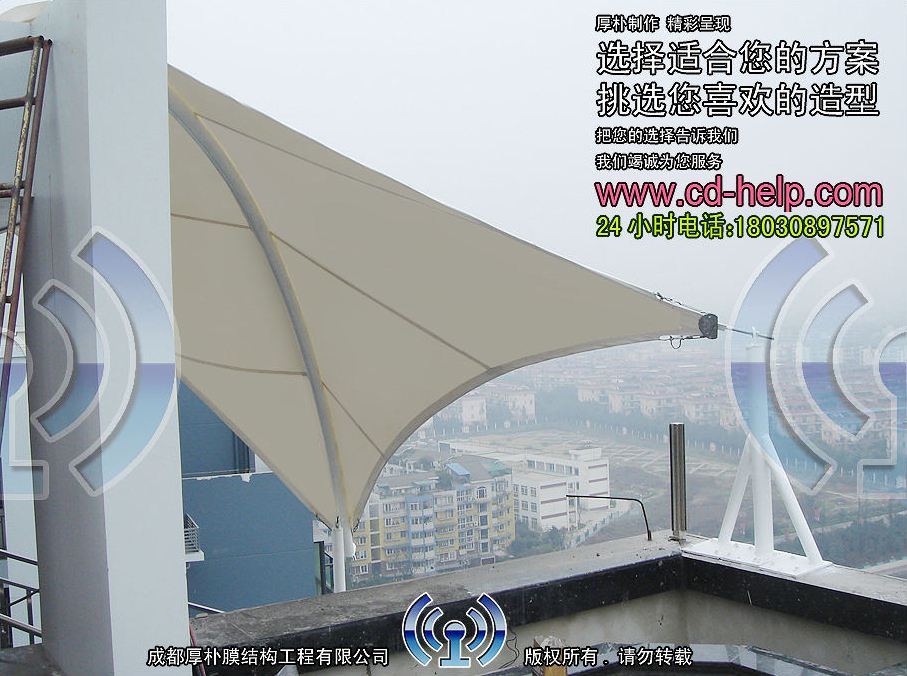 成都羊犀立交金地嘉年华屋顶膜结构工程照片4_成都膜结构案例