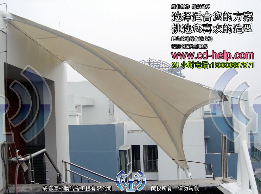 成都羊犀立交金地嘉年华屋顶膜结构工程照片9_成都膜结构案例