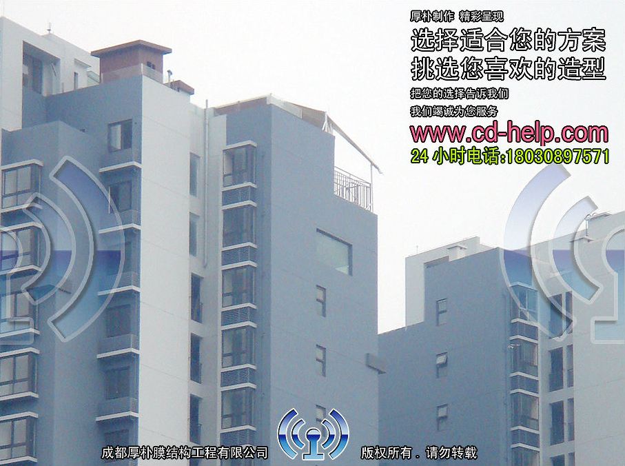 成都羊犀立交金地嘉年华屋顶膜结构工程照片12_成都膜结构案例