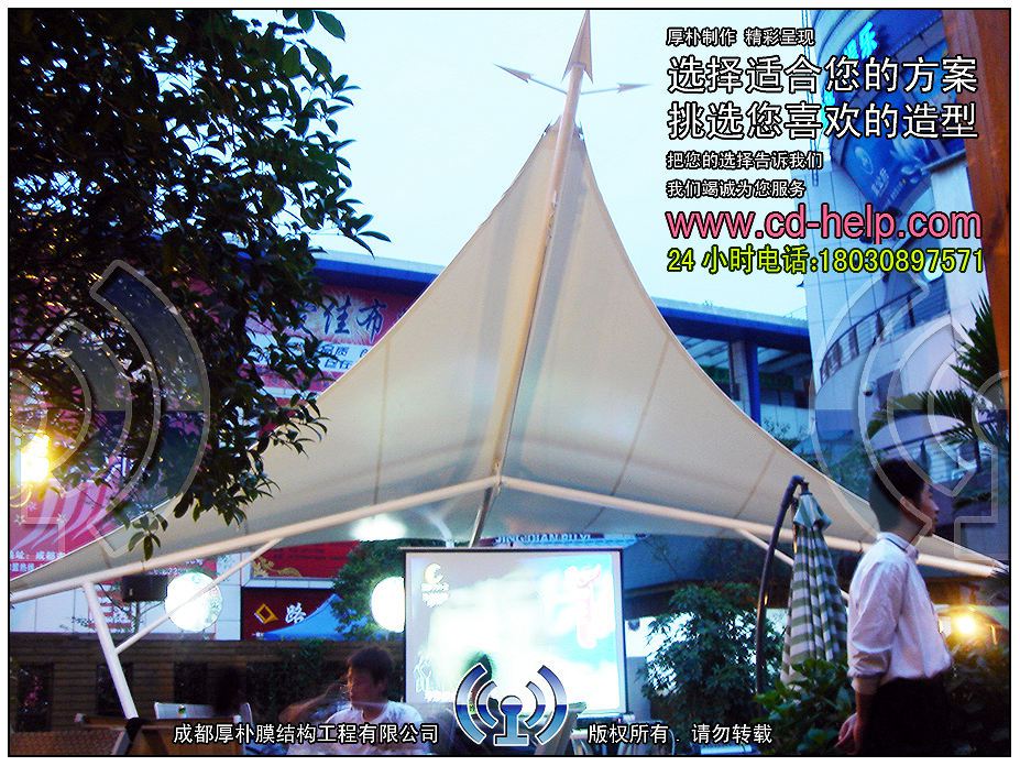 成都蓝公府舞台膜结构工程照片2_成都膜结构案例