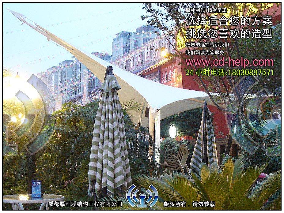 成都蓝公府舞台膜结构工程照片3_成都膜结构案例
