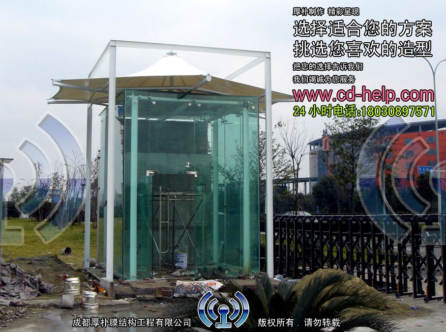 成都迈普集团门卫室膜结构工程照片11_成都膜结构案例