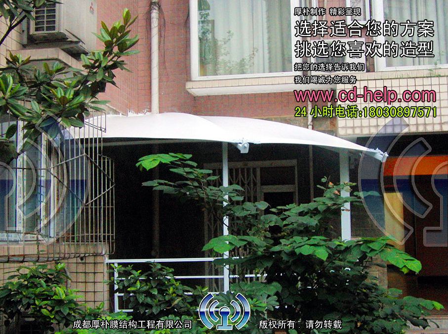 成都锦宏骏苑阳台膜结构