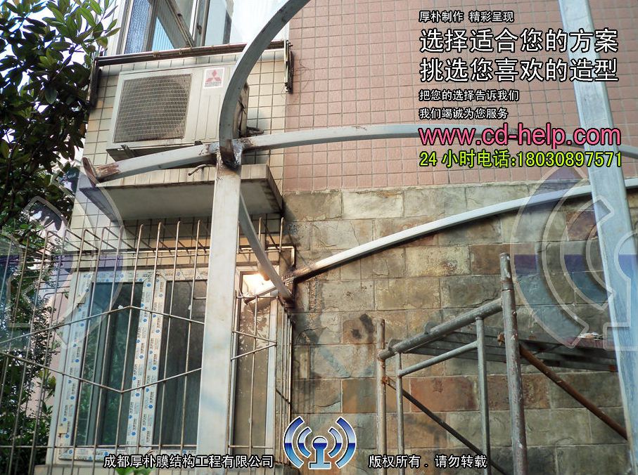 成都锦宏骏苑阳台膜结构工程照片3_成都膜结构案例