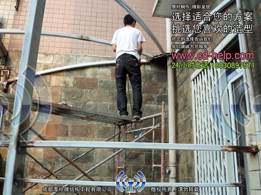 成都锦宏骏苑阳台膜结构工程照片4_成都膜结构案例