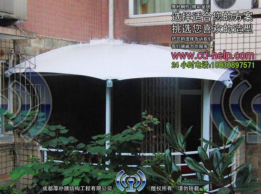 成都锦宏骏苑阳台膜结构工程照片5_成都膜结构案例