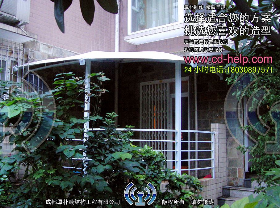 成都锦宏骏苑阳台膜结构工程照片7_成都膜结构案例