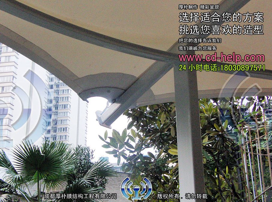 成都锦宏骏苑阳台膜结构工程照片11_成都膜结构案例