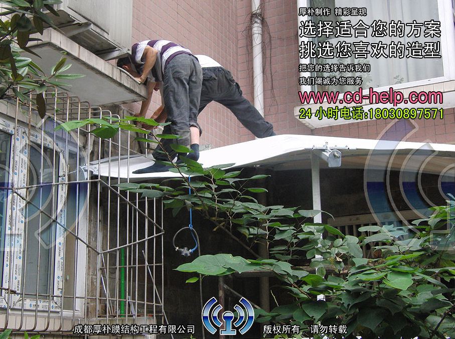 成都锦宏骏苑阳台膜结构工程照片12_成都膜结构案例