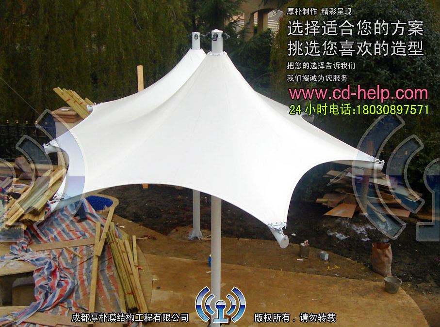 成都雅居乐别墅景观膜结构工程照片2_成都膜结构案例