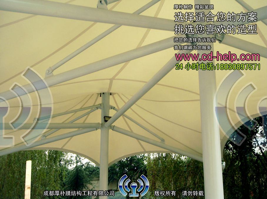 成都雅居乐别墅景观膜结构工程照片4_成都膜结构案例