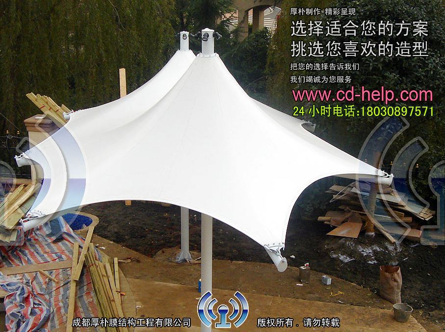 成都雅居乐别墅景观膜结构工程照片6_成都膜结构案例