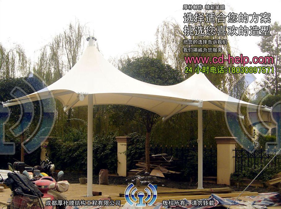 成都雅居乐别墅景观膜结构工程照片8_成都膜结构案例