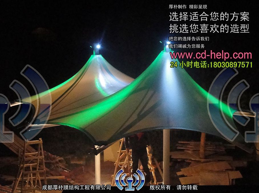 成都雅居乐别墅景观膜结构工程照片9_成都膜结构案例