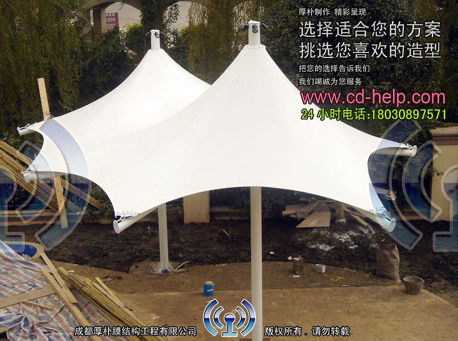 成都雅居乐别墅景观膜结构工程照片10_成都膜结构案例