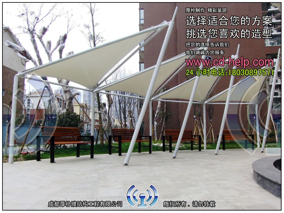 成都领馆区1号景观膜结构工程照片3_成都膜结构案例