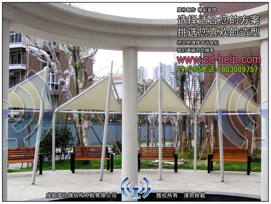 成都领馆区1号景观膜结构工程照片6_成都膜结构案例