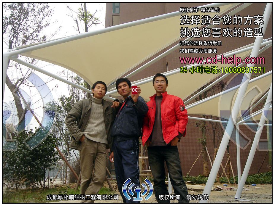 成都领馆区1号景观膜结构工程照片8_成都膜结构案例