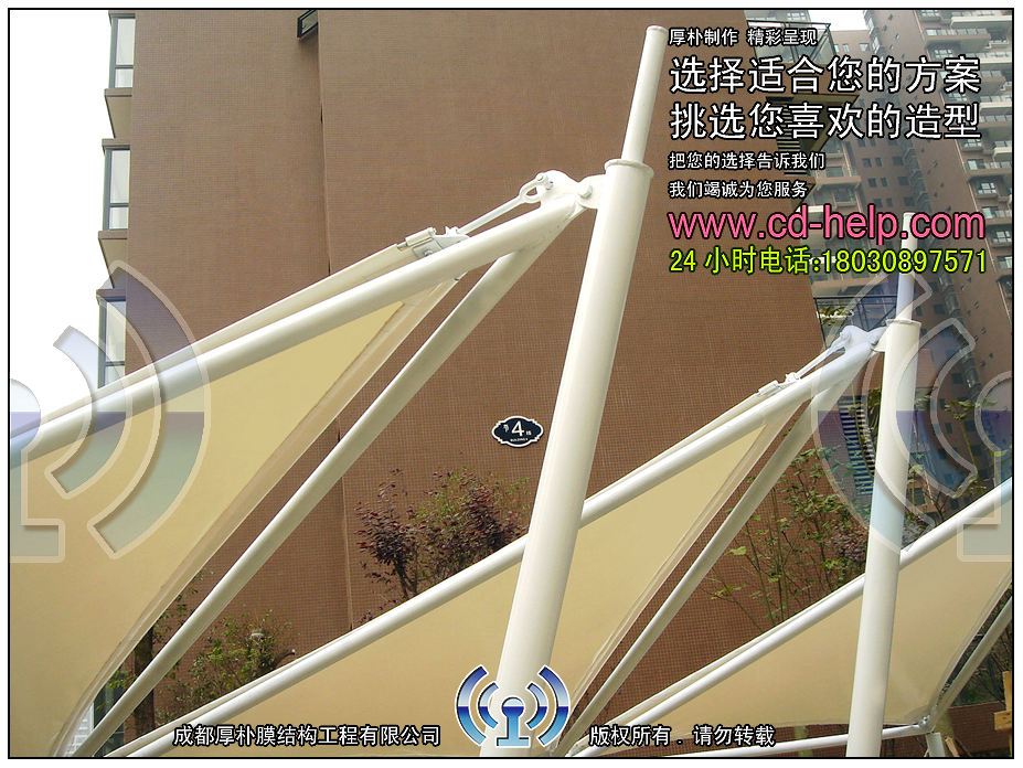 成都领馆区1号景观膜结构工程照片9_成都膜结构案例
