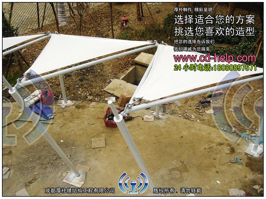 成都领馆区1号景观膜结构工程照片12_成都膜结构案例
