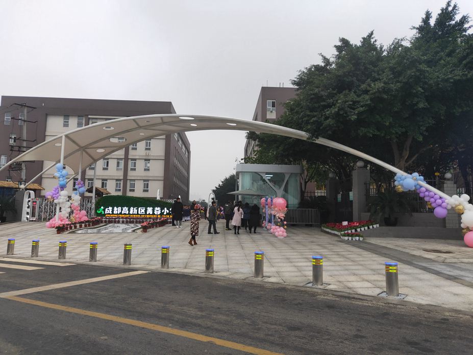 成都高新区菁蓉小学大门膜结构工程照片2_成都膜结构案例