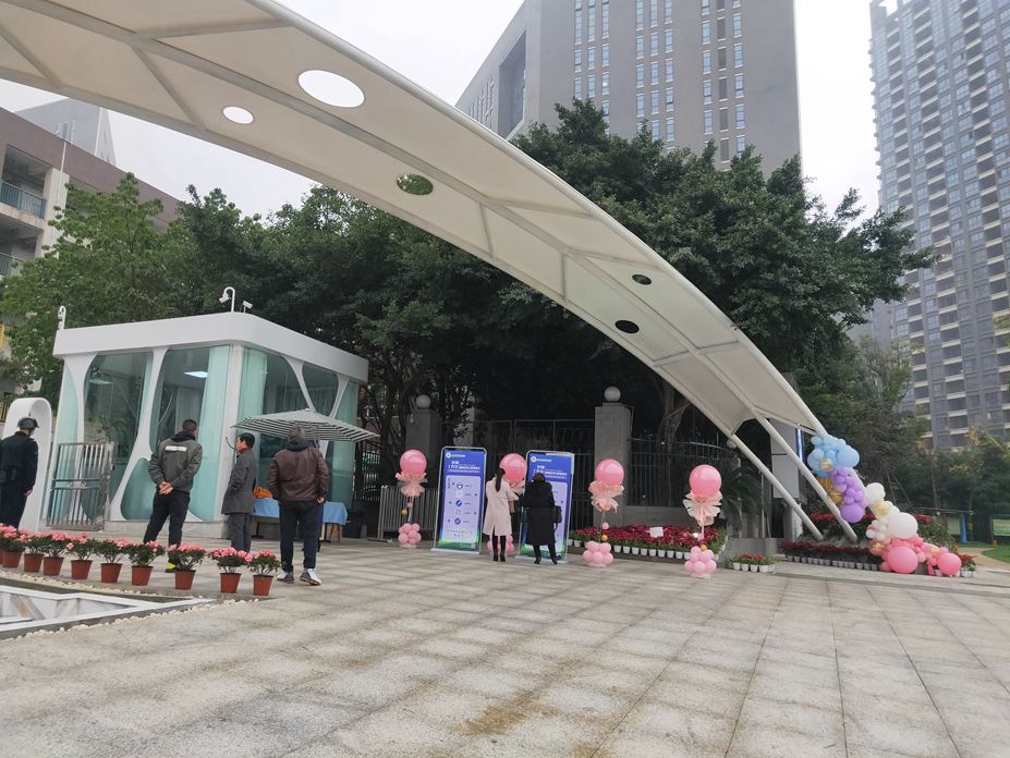 成都高新区菁蓉小学大门膜结构工程照片8_成都膜结构案例