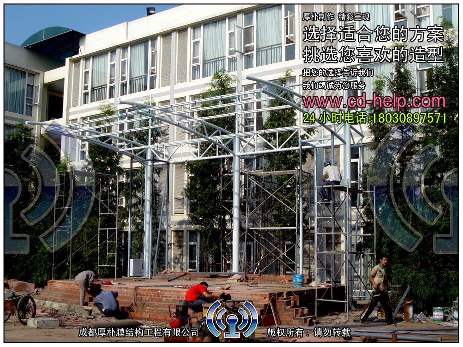 成都龙泉松尔科技公司舞台膜结构工程照片12_成都膜结构案例