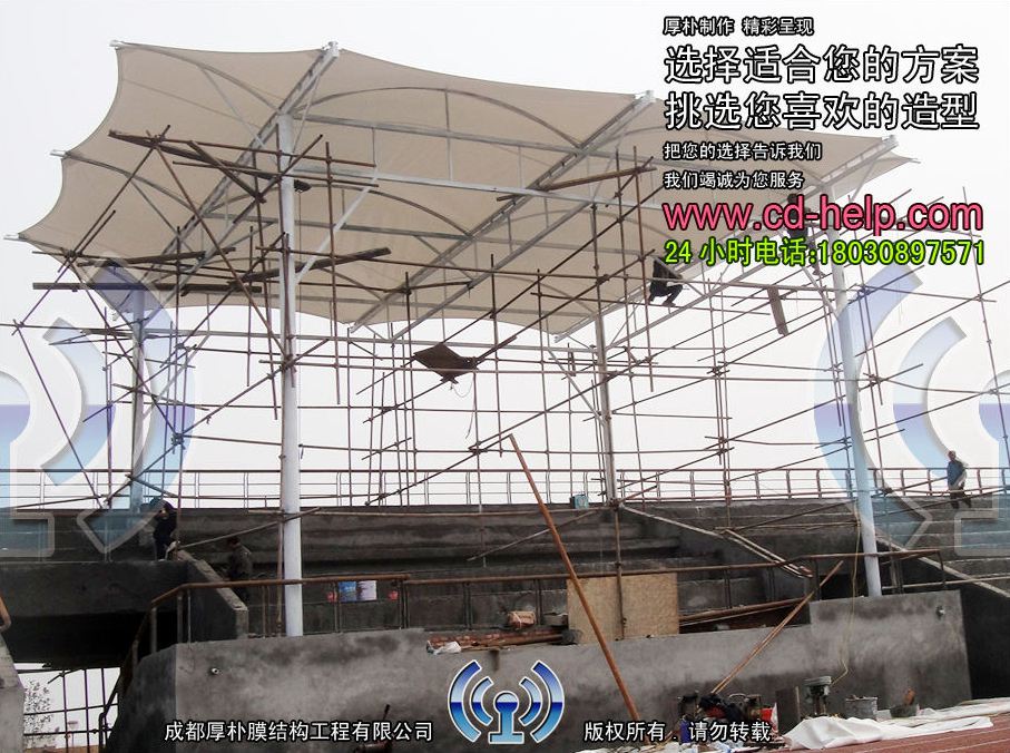 新津北大附中体育看台膜结构工程照片4_成都膜结构案例