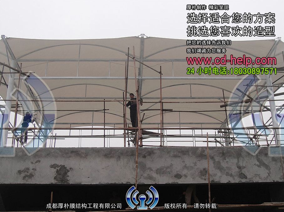 新津北大附中体育看台膜结构工程照片10_成都膜结构案例
