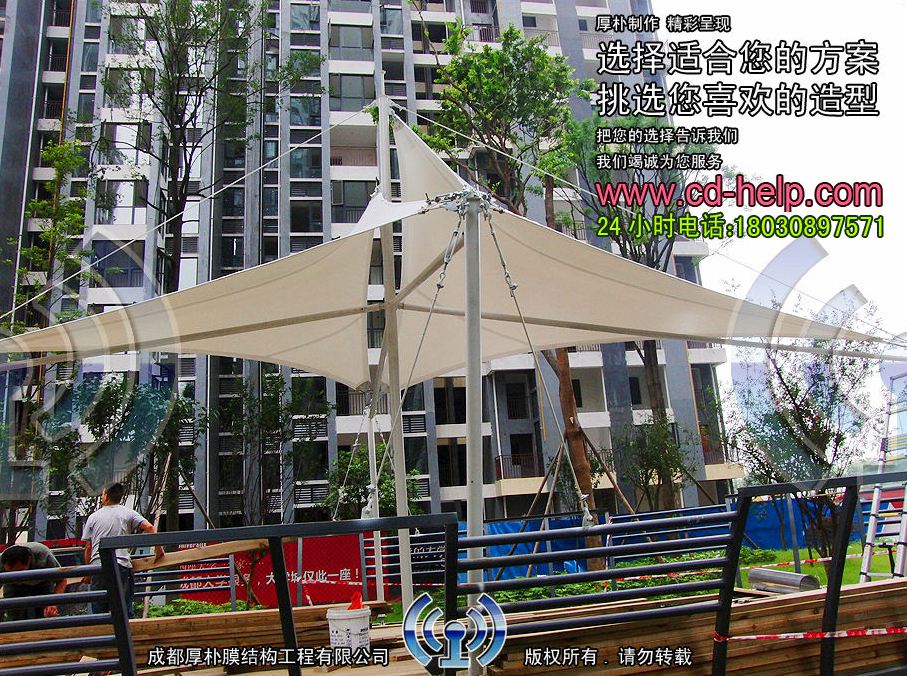 新都我的大学小区船帆景观膜结构