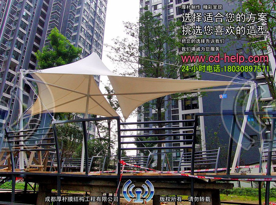 新都我的大学小区船帆景观膜结构工程照片3_成都膜结构案例