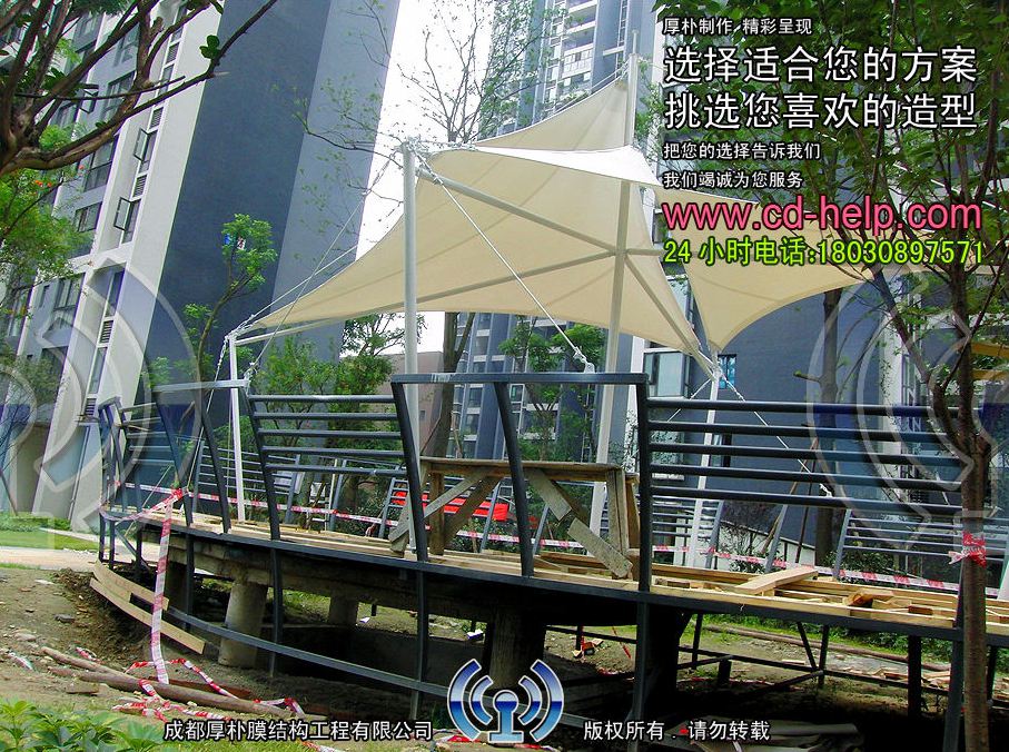 新都我的大学小区船帆景观膜结构工程照片5_成都膜结构案例